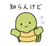 839143925