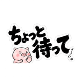839144049