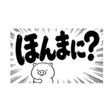 839144056