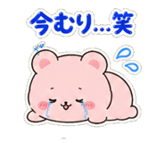 839144063