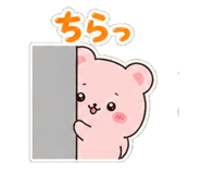 839144064