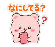 839144074
