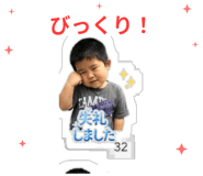 839144184