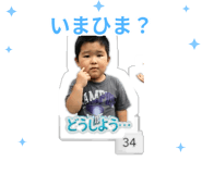 839144186