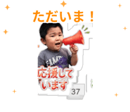 839144189
