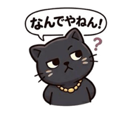 839144269