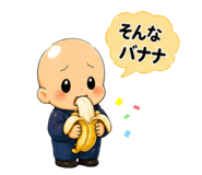 839144319