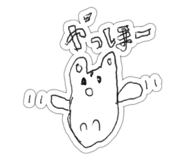 839144325