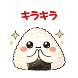 839144354