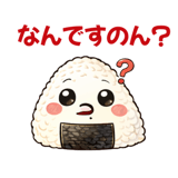 839144360