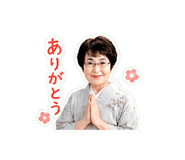 839144370