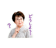 839144378