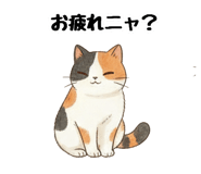 839144500