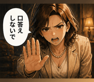 839144551