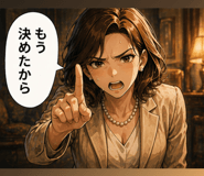 839144552