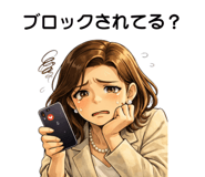 839144568
