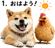 839144609