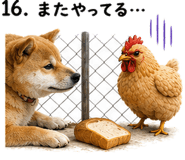839144624