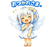 839144665