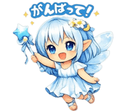 839144672