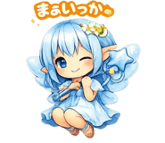 839144675