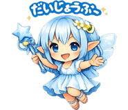 839144676