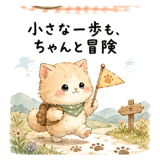 839144694