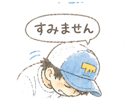 839144925