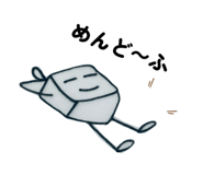 839144961