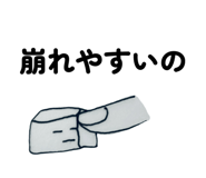 839144963