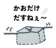 839144964
