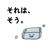 839144971