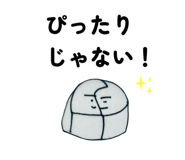 839144974