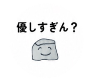 839144984