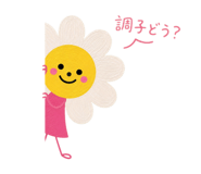 839145002