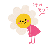 839145006
