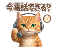 839145101
