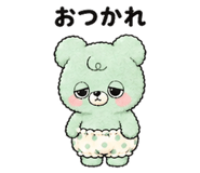 839145130