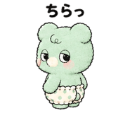 839145138