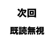 839145337