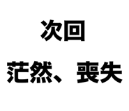 839145345