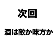 839145353