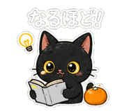 839145421