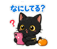 839145426