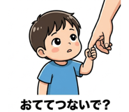 839145471