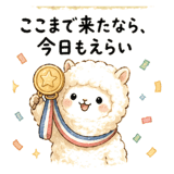 839145608