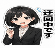 839145615