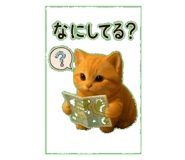 839145650