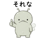 839145722