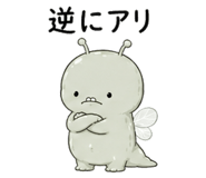 839145724